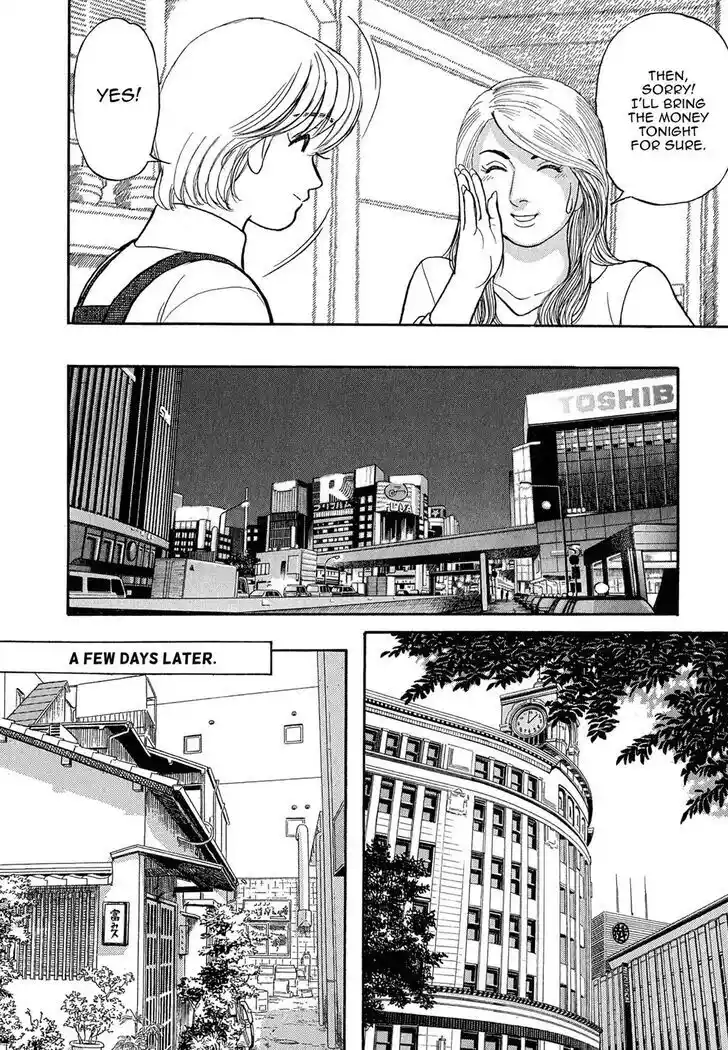 Hisone to Masotan Ch.086