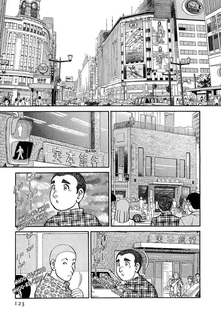 Hisone to Masotan Ch.087