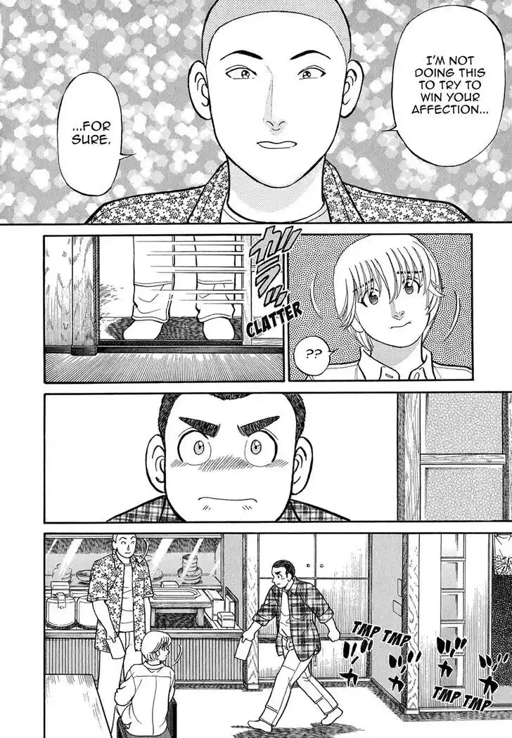 Hisone to Masotan Ch.087