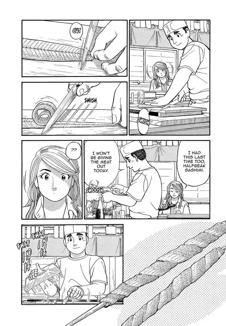 Hisone to Masotan Ch.087