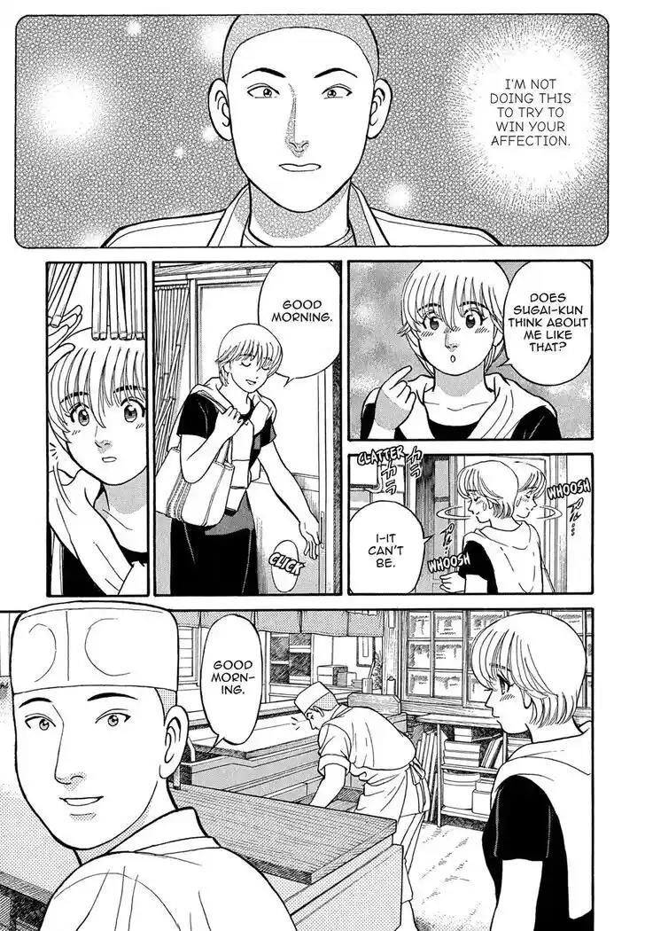 Hisone to Masotan Ch.087