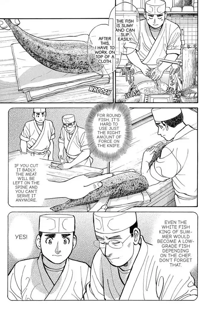 Hisone to Masotan Ch.090