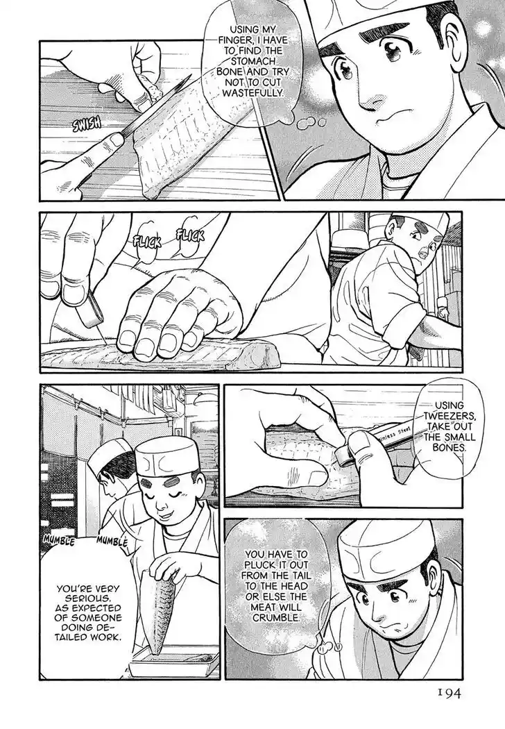 Hisone to Masotan Ch.090