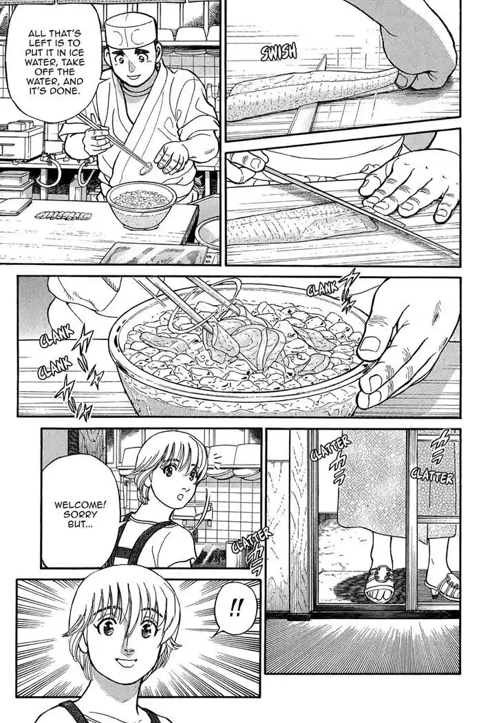 Hisone to Masotan Ch.090