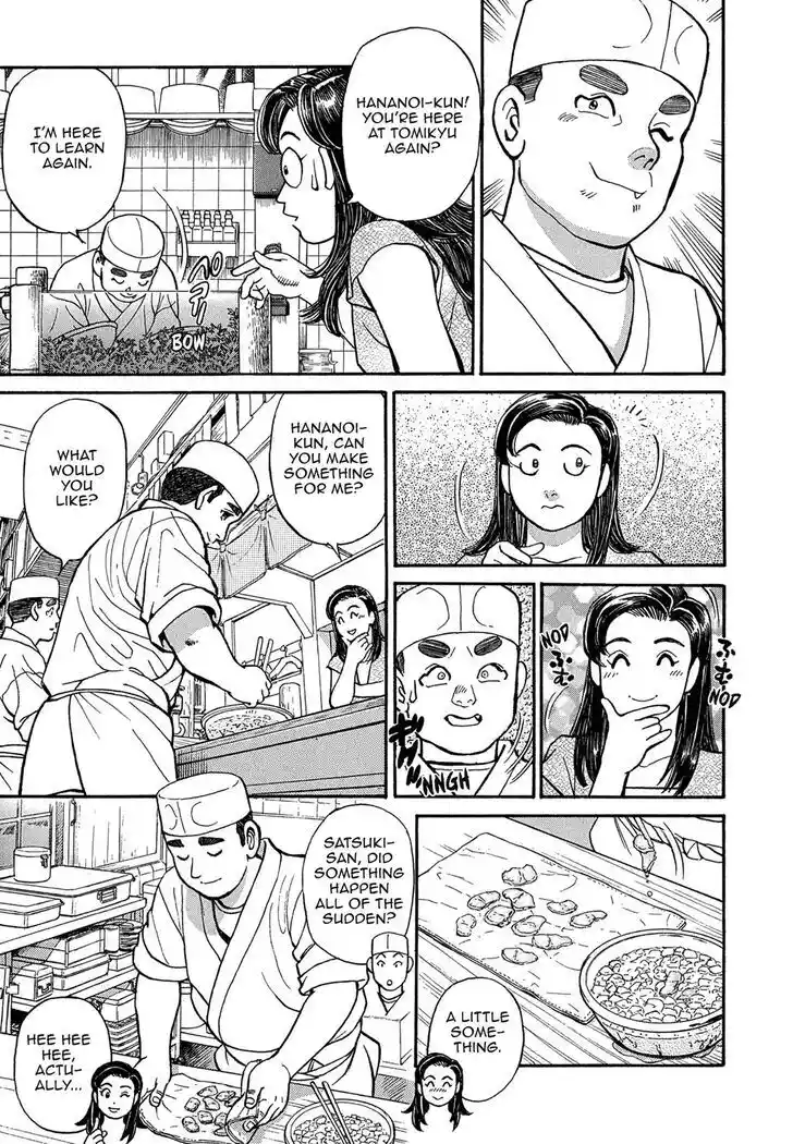 Hisone to Masotan Ch.090