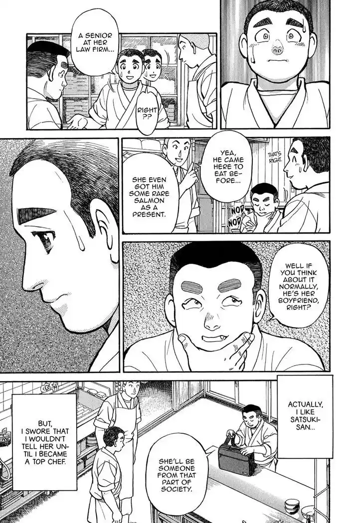 Hisone to Masotan Ch.090