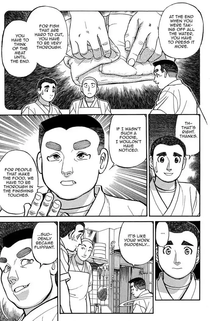 Hisone to Masotan Ch.090