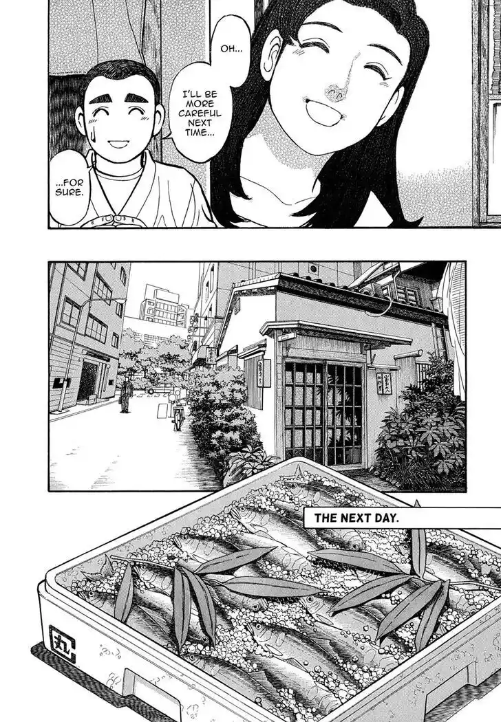 Hisone to Masotan Ch.090