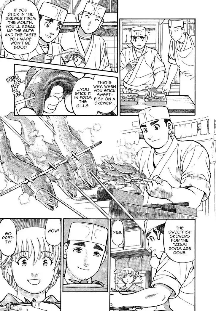 Hisone to Masotan Ch.091