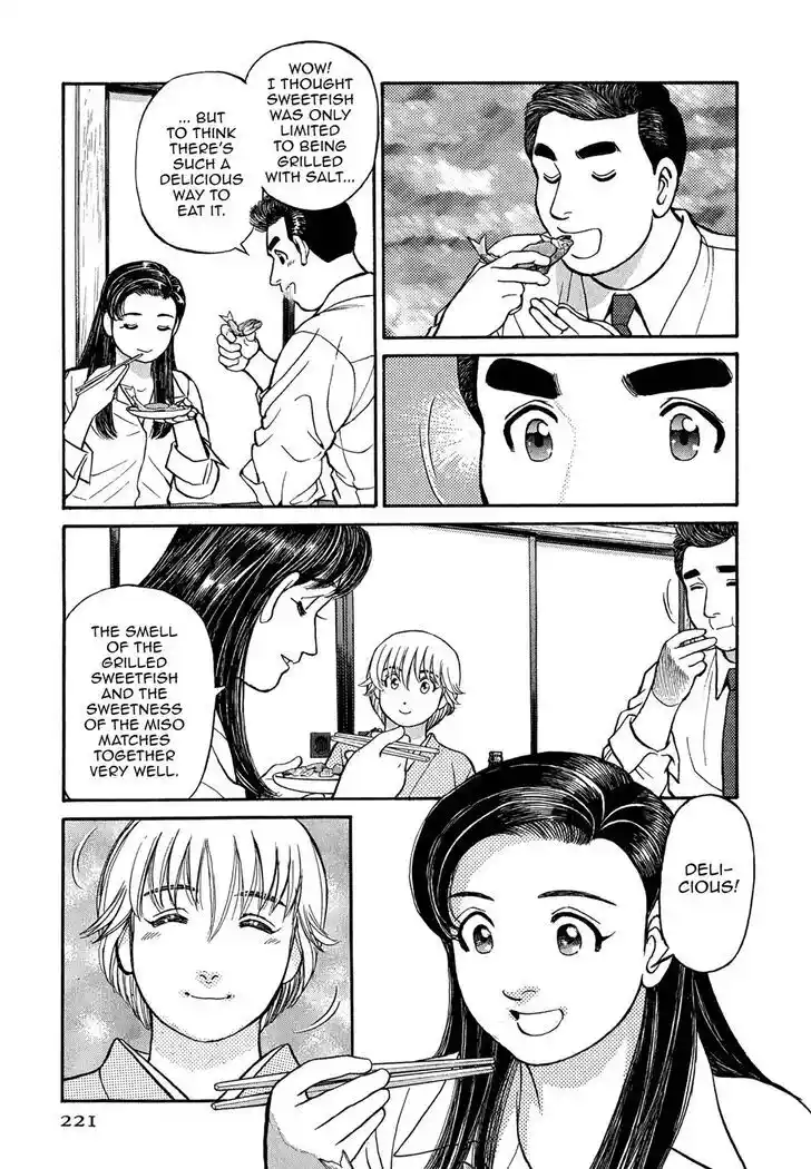 Hisone to Masotan Ch.091