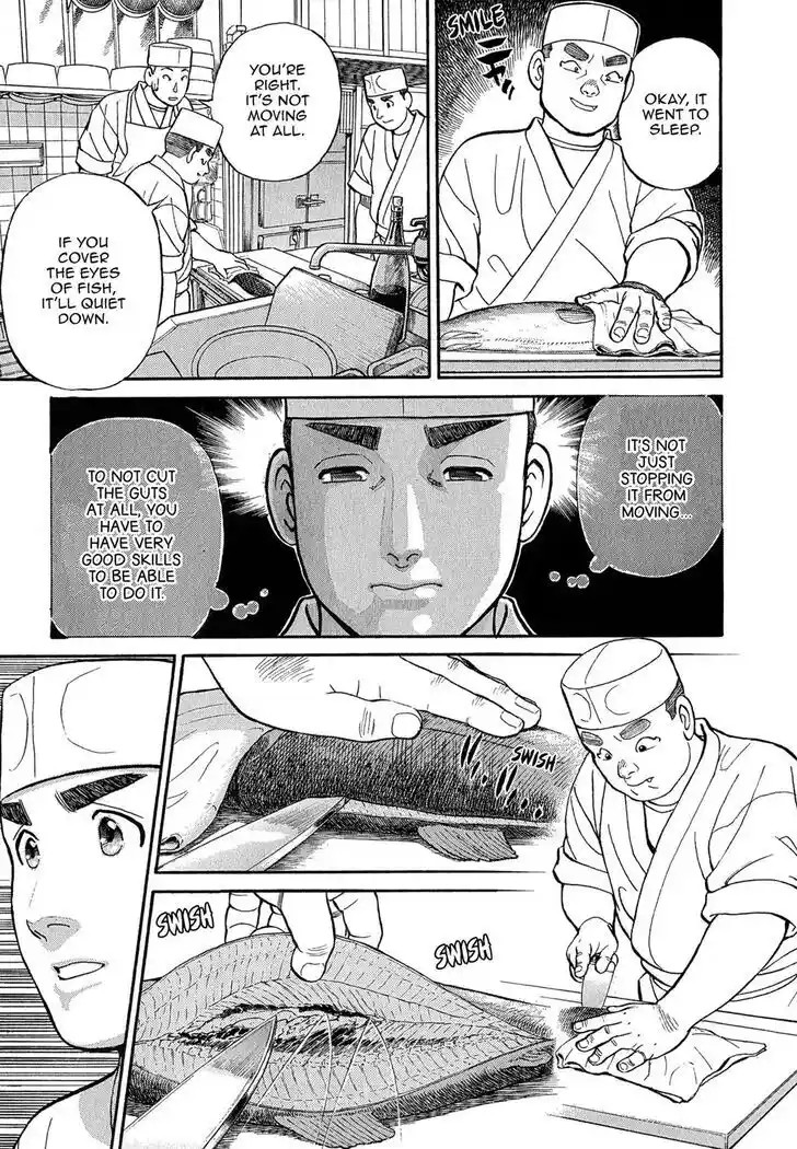 Hisone to Masotan Ch.091