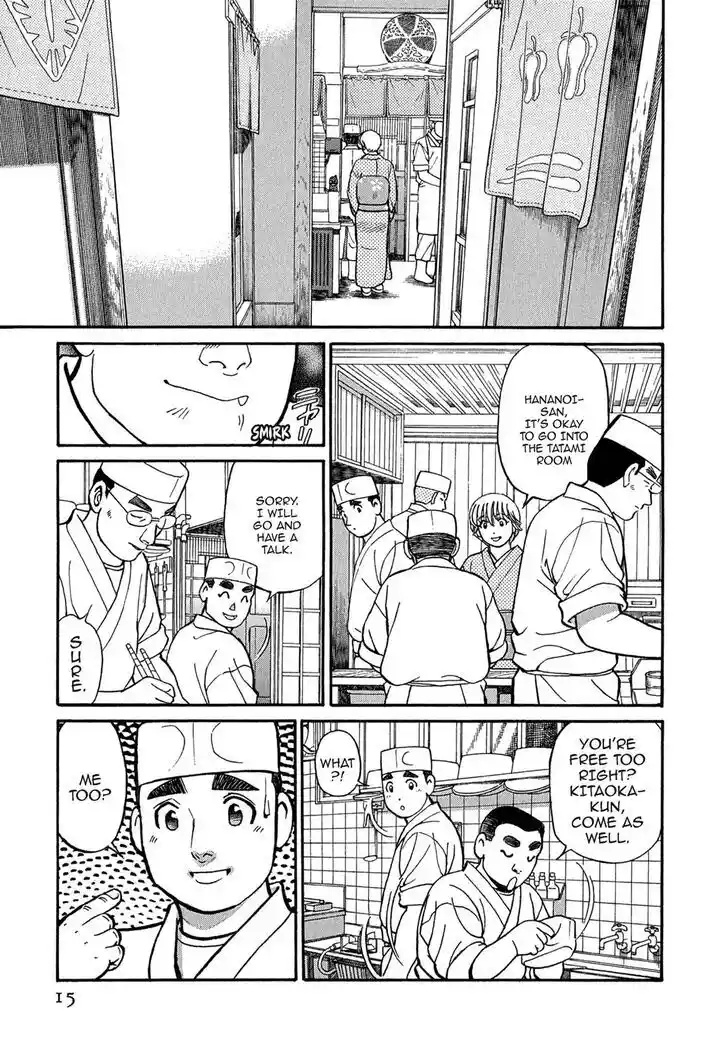 Hisone to Masotan Ch.092