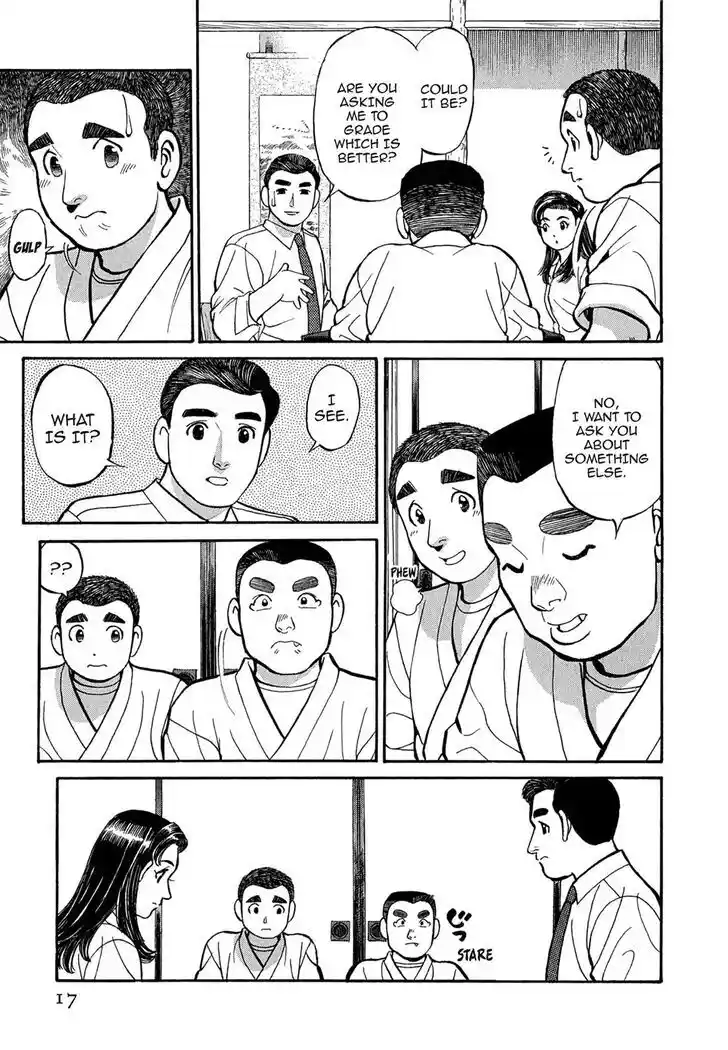 Hisone to Masotan Ch.092