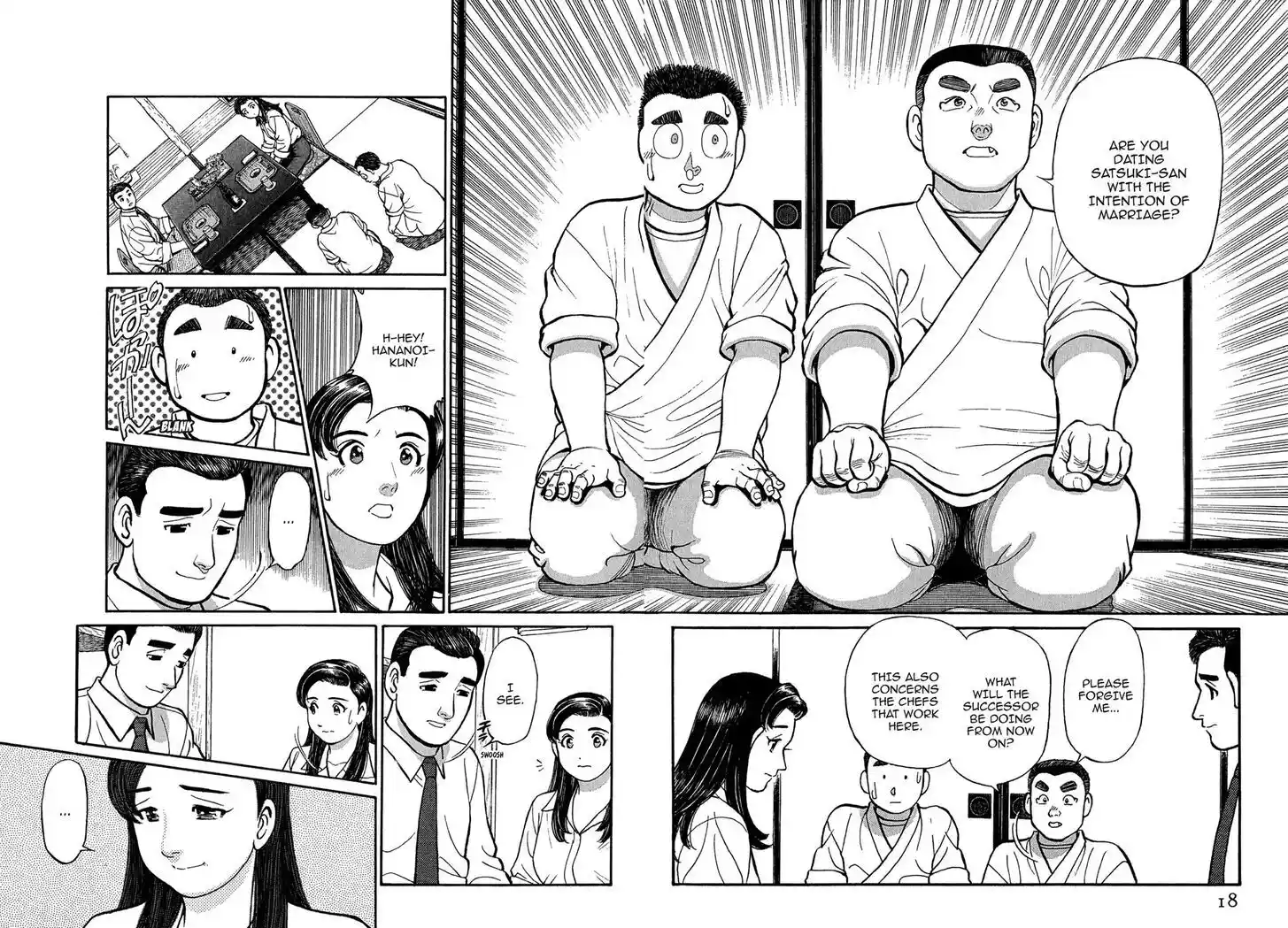 Hisone to Masotan Ch.092