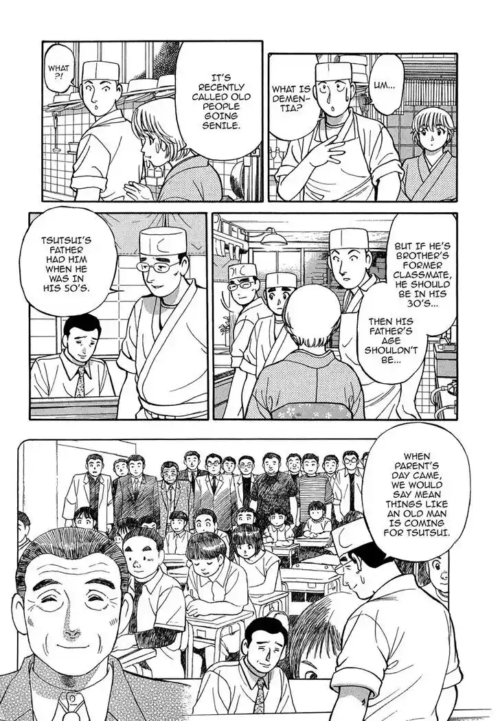 Hisone to Masotan Ch.093