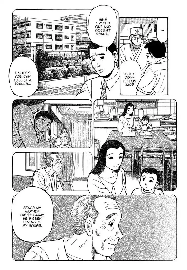 Hisone to Masotan Ch.093