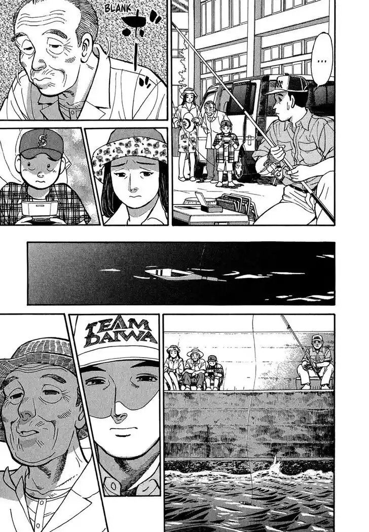 Hisone to Masotan Ch.094