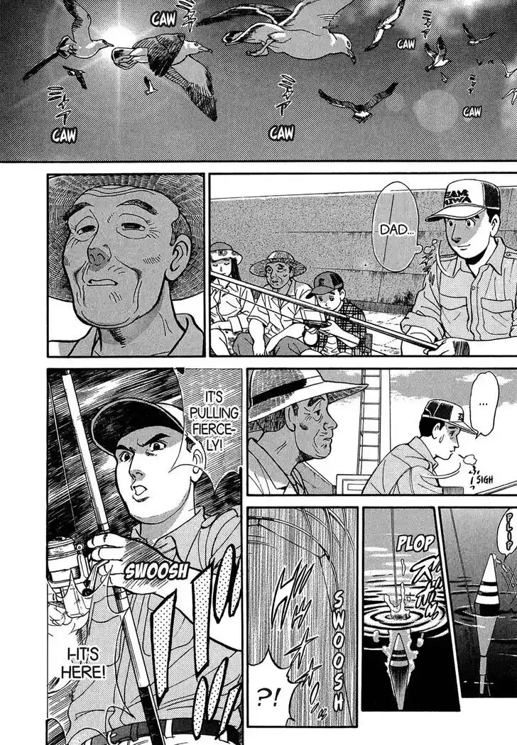 Hisone to Masotan Ch.094