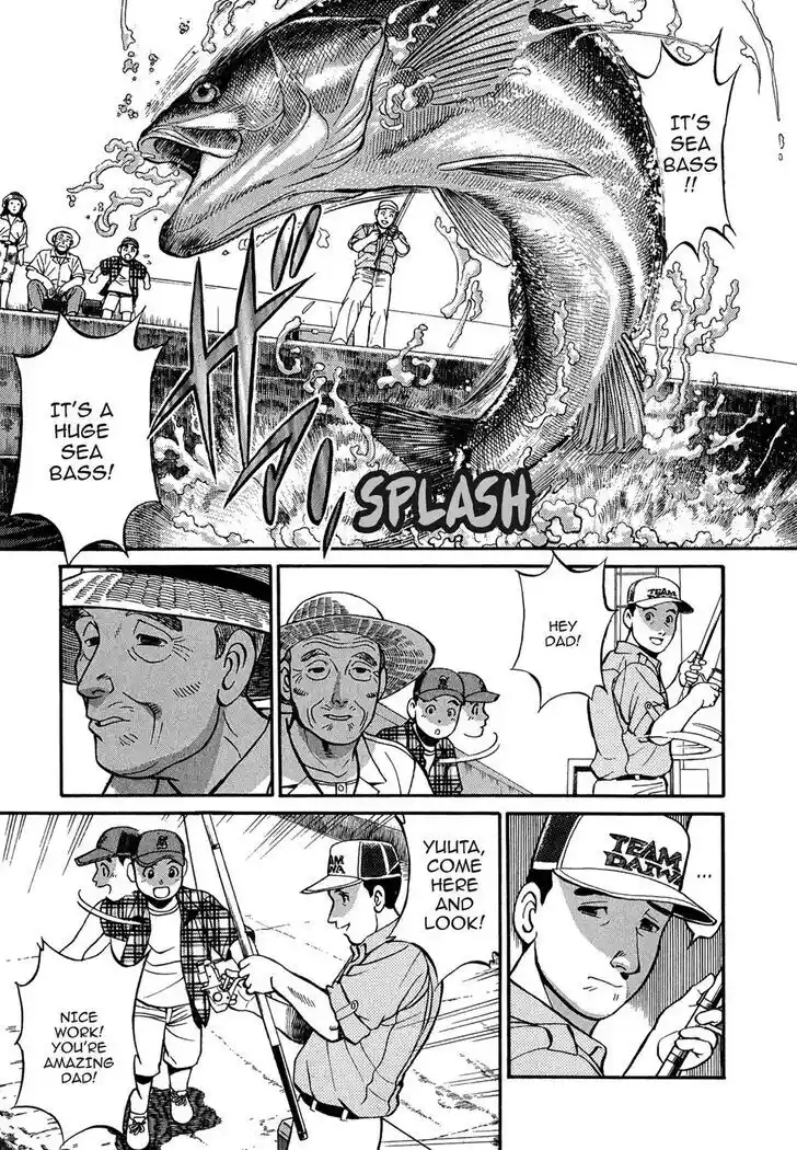 Hisone to Masotan Ch.094