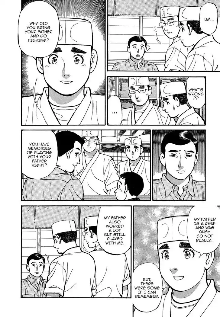 Hisone to Masotan Ch.094