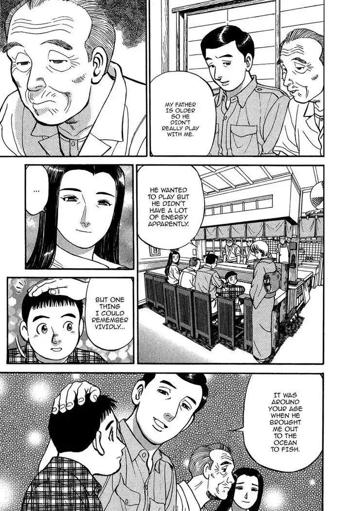 Hisone to Masotan Ch.094