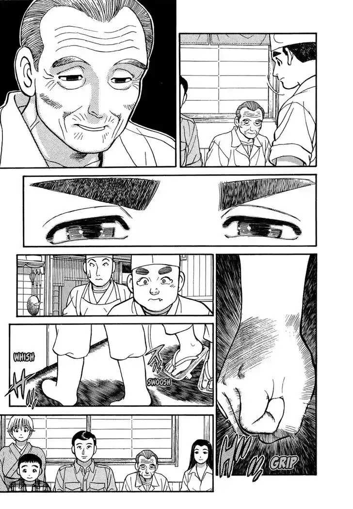 Hisone to Masotan Ch.094