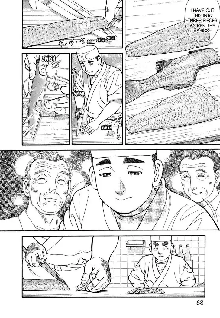 Hisone to Masotan Ch.094