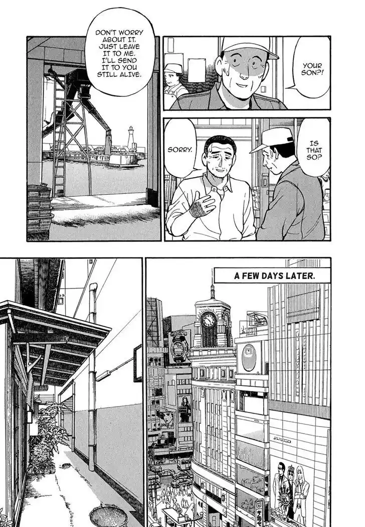 Hisone to Masotan Ch.096