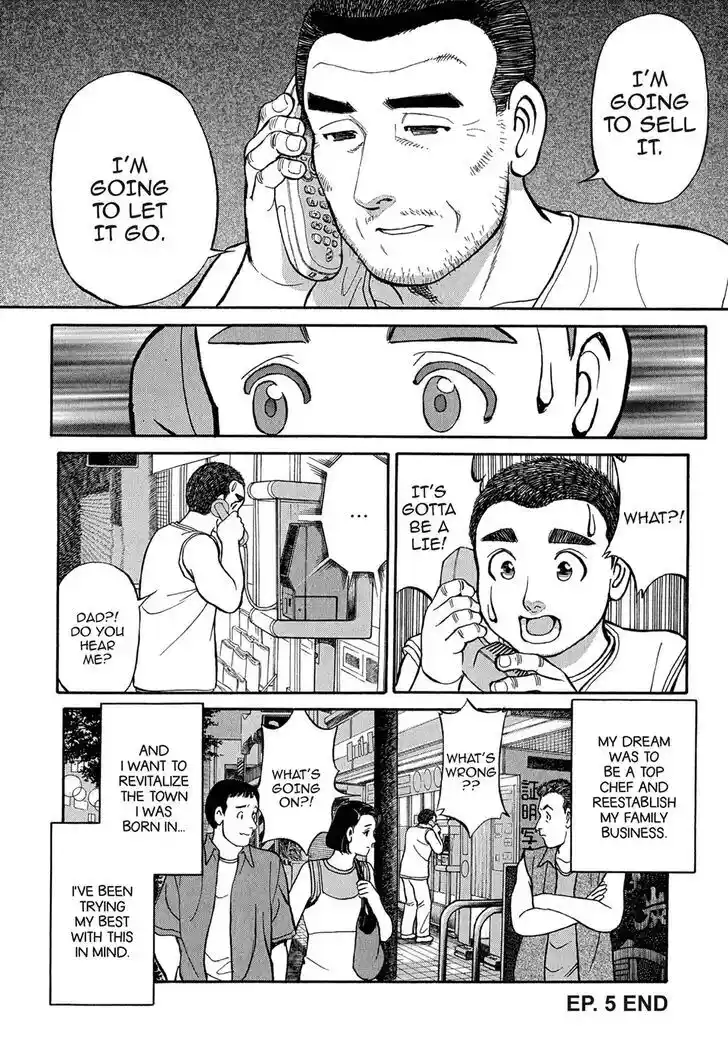 Hisone to Masotan Ch.096