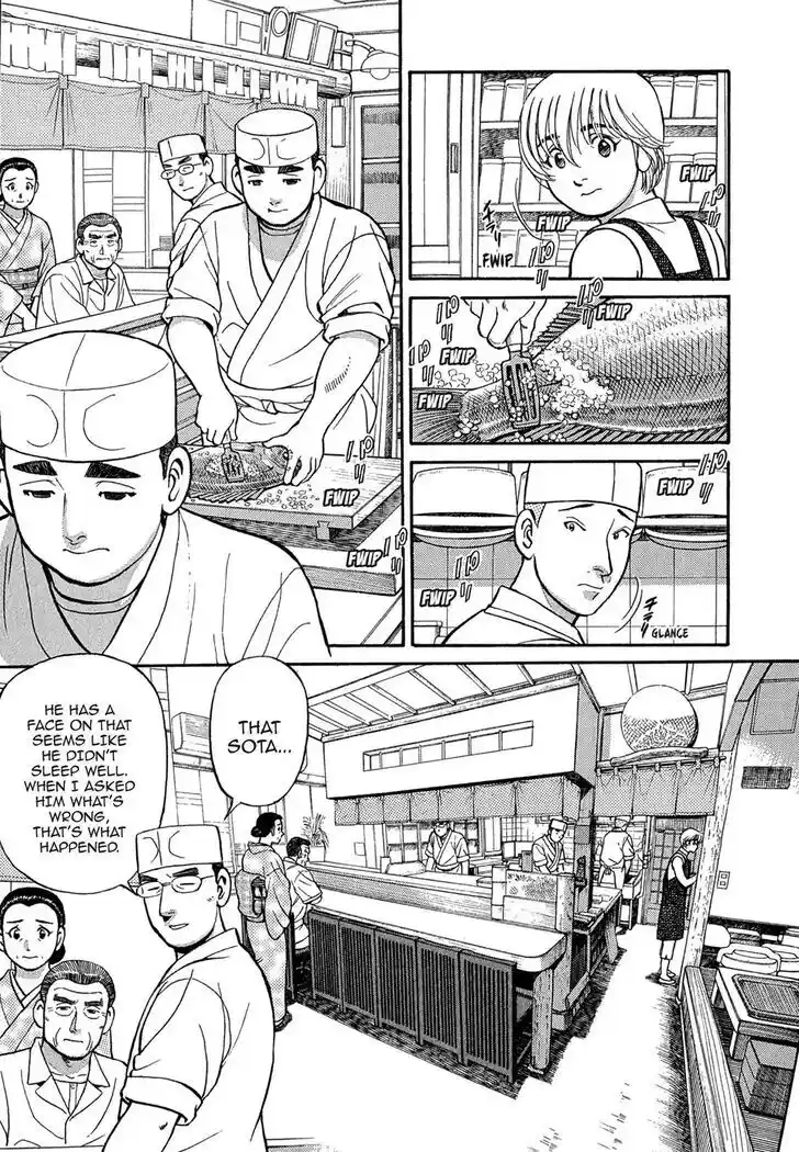 Hisone to Masotan Ch.097