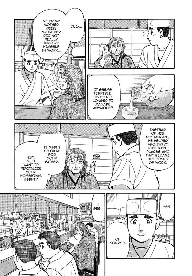 Hisone to Masotan Ch.097