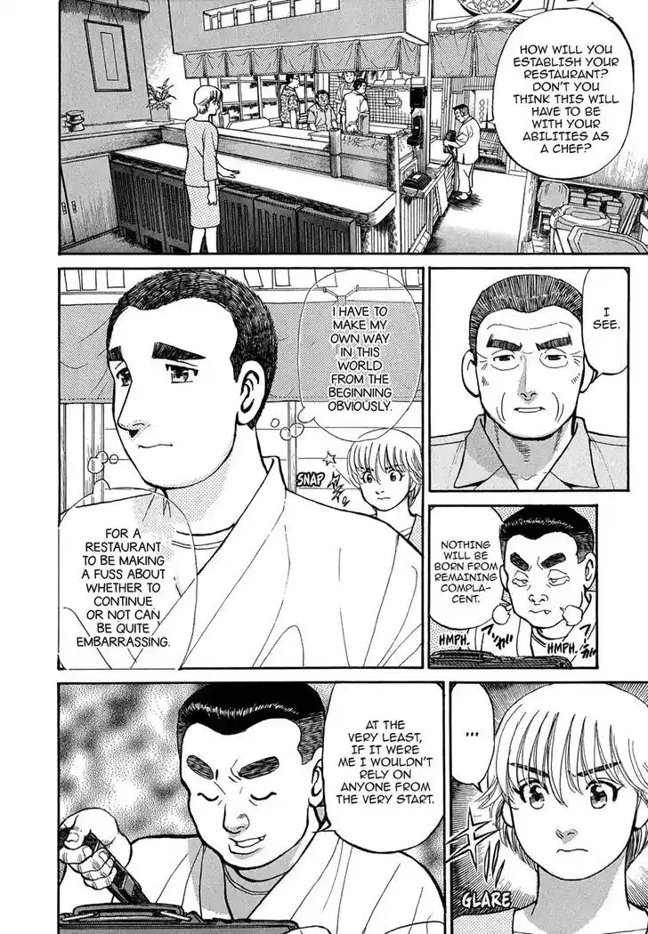 Hisone to Masotan Ch.098