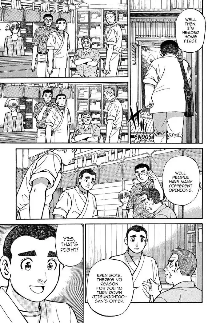 Hisone to Masotan Ch.098