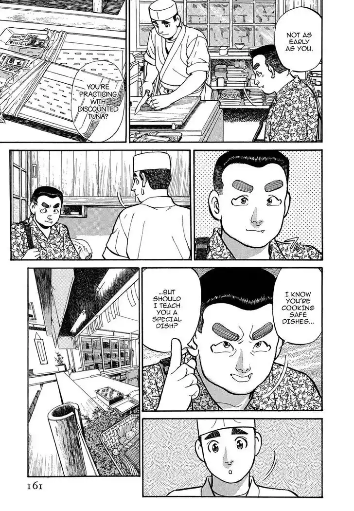 Hisone to Masotan Ch.098