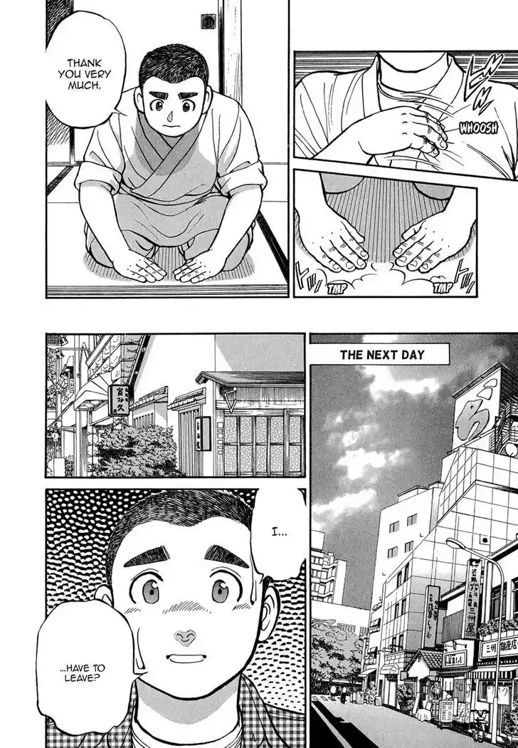 Hisone to Masotan Ch.099