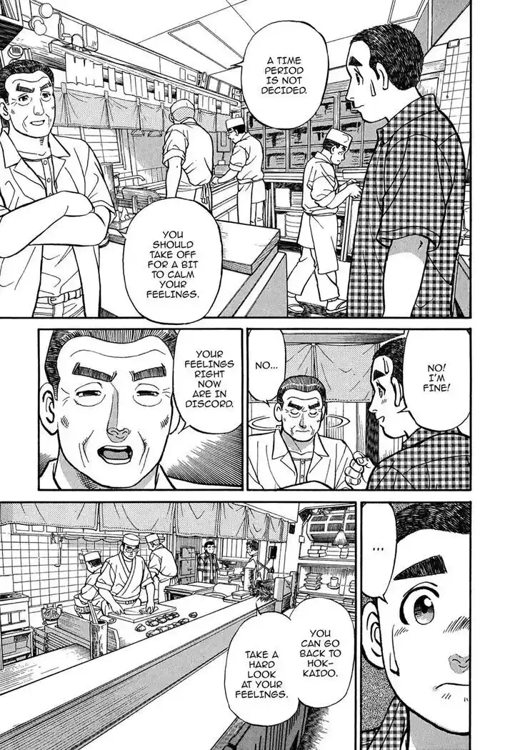 Hisone to Masotan Ch.099