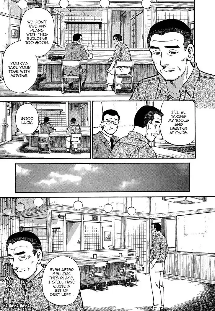 Hisone to Masotan Ch.099