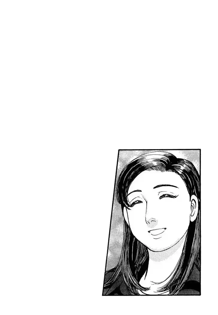 Hisone to Masotan Ch.100