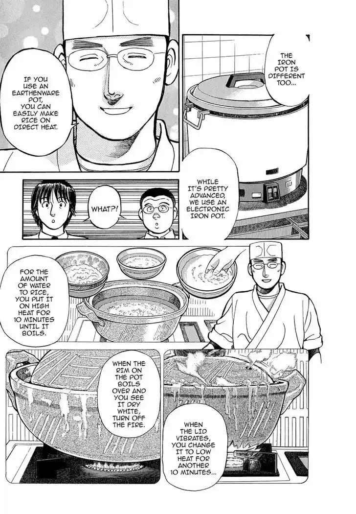 Hisone to Masotan Ch.101