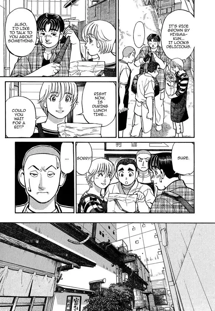 Hisone to Masotan Ch.101