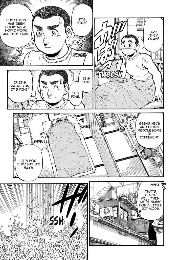 Hisone to Masotan Ch.102