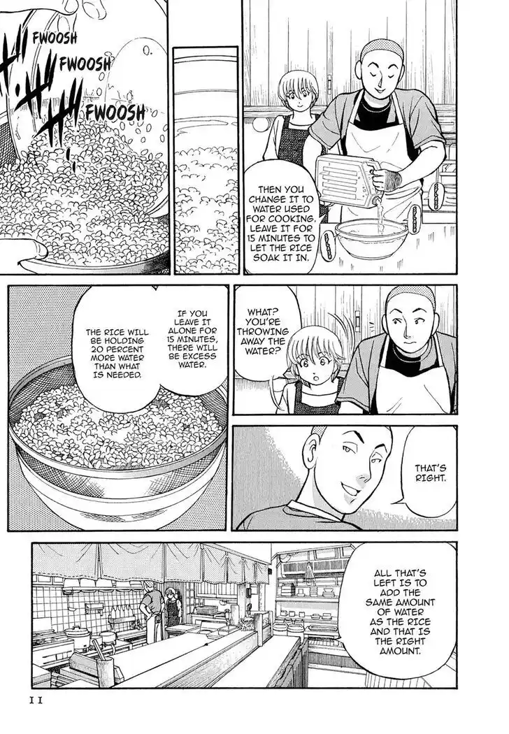 Hisone to Masotan Ch.102