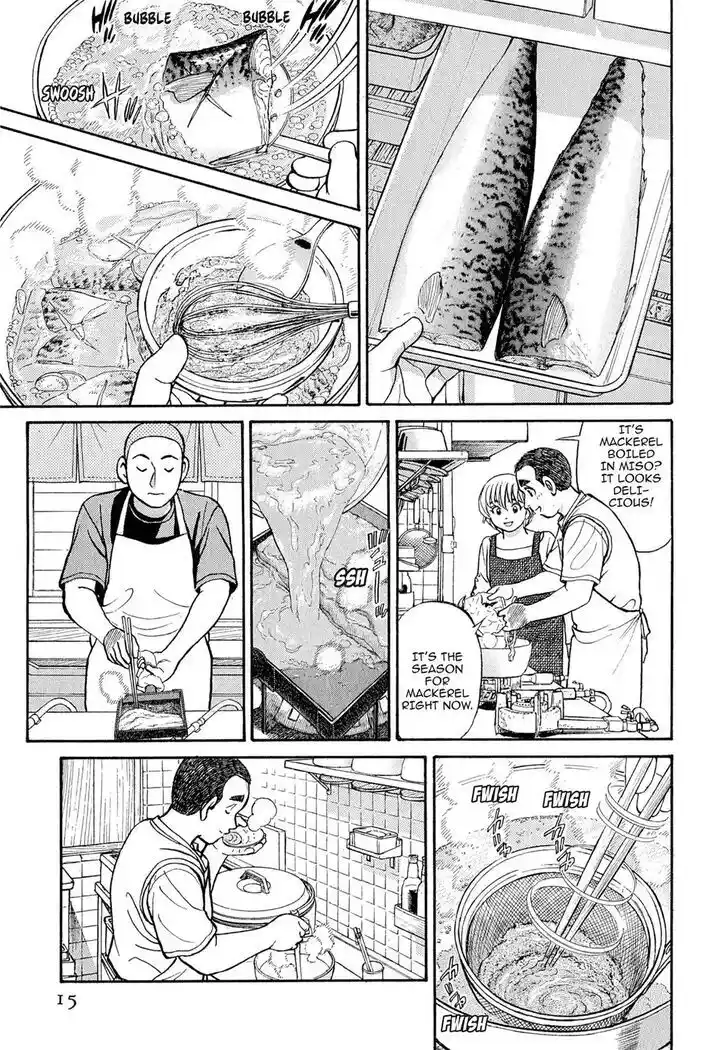 Hisone to Masotan Ch.102