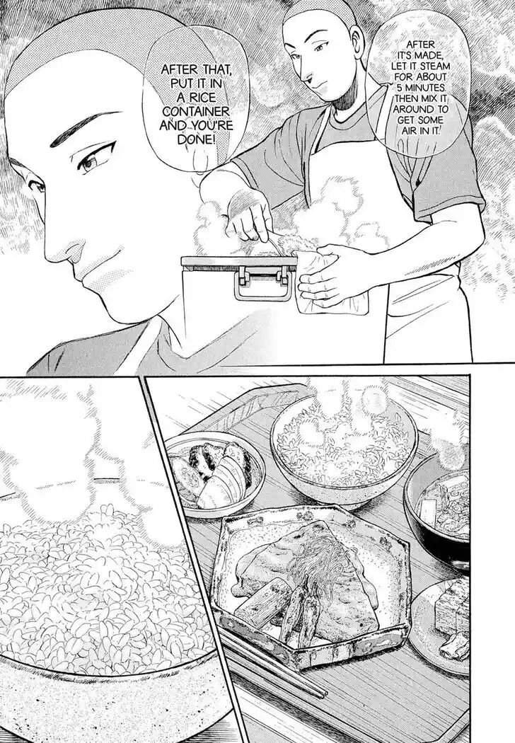 Hisone to Masotan Ch.102