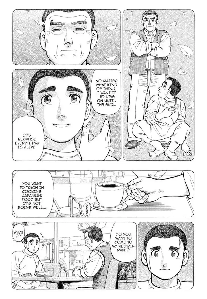 Hisone to Masotan Ch.104