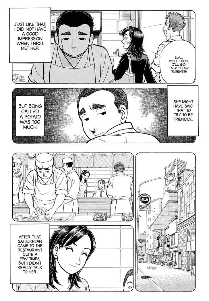 Hisone to Masotan Ch.104