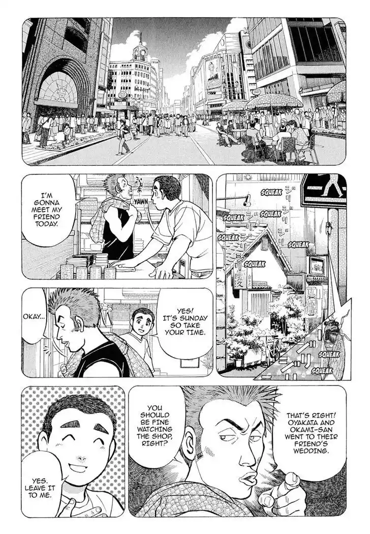 Hisone to Masotan Ch.104