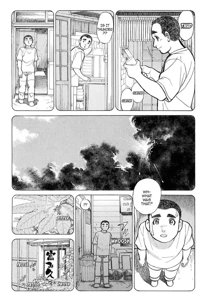 Hisone to Masotan Ch.104