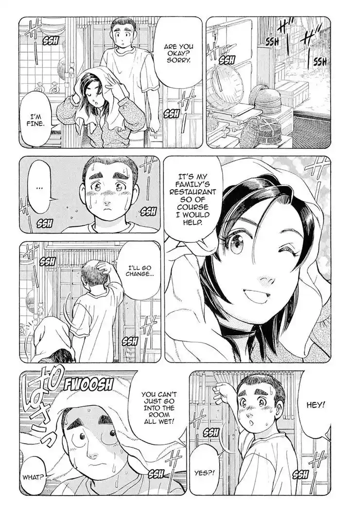 Hisone to Masotan Ch.104