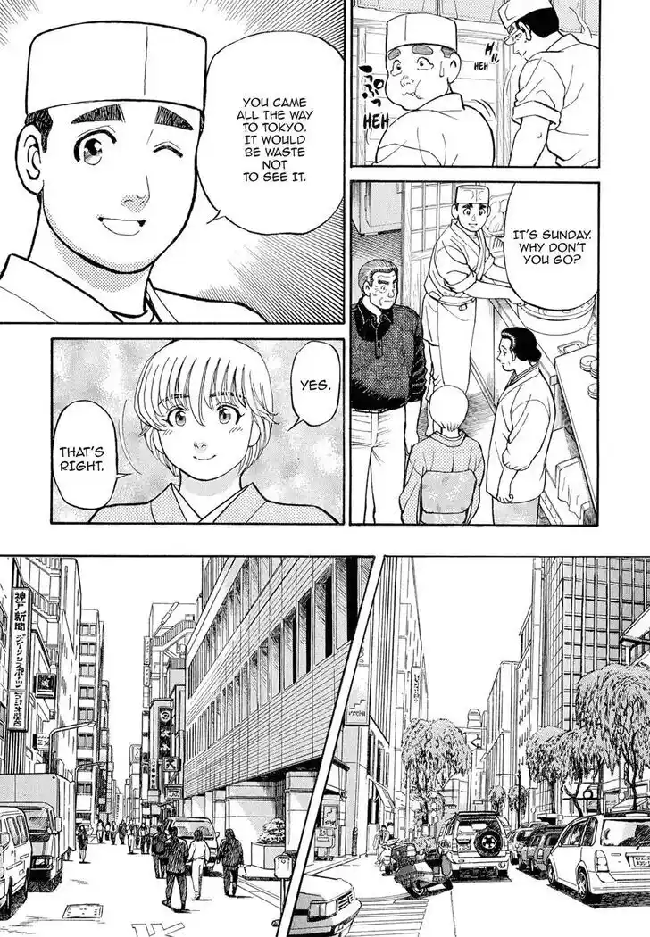 Hisone to Masotan Ch.105